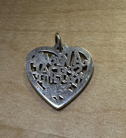 James Avery STERLING SILVER A Very Special Daughter HEART CHARM